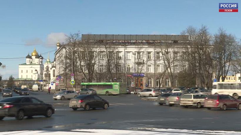 Какую погоду прогнозирует Псковский гидрометцентр в ближайшие дни?