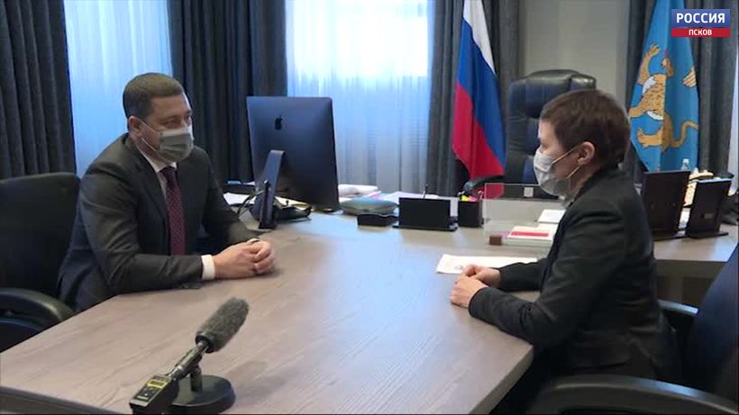 Михаил Ведерников назначил Наталью Плявинскую главой Фонда инвестиционного развития Псковской области