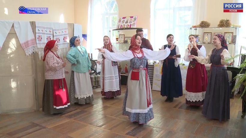 Славься, Отечество! Ульяновск