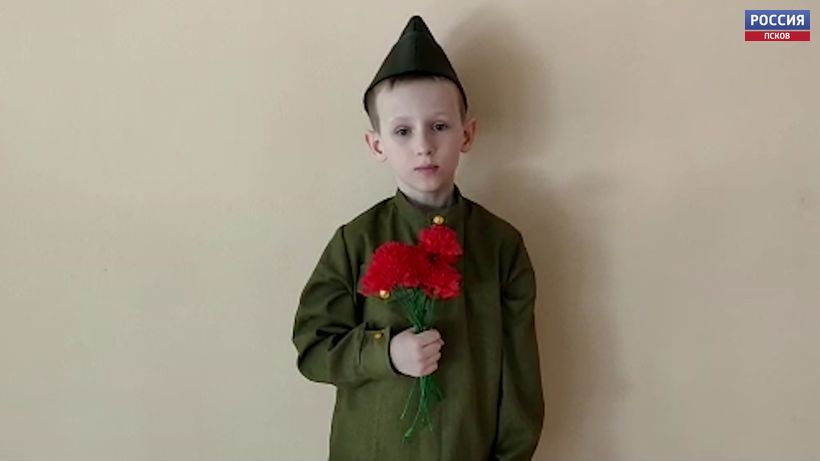 Efimov