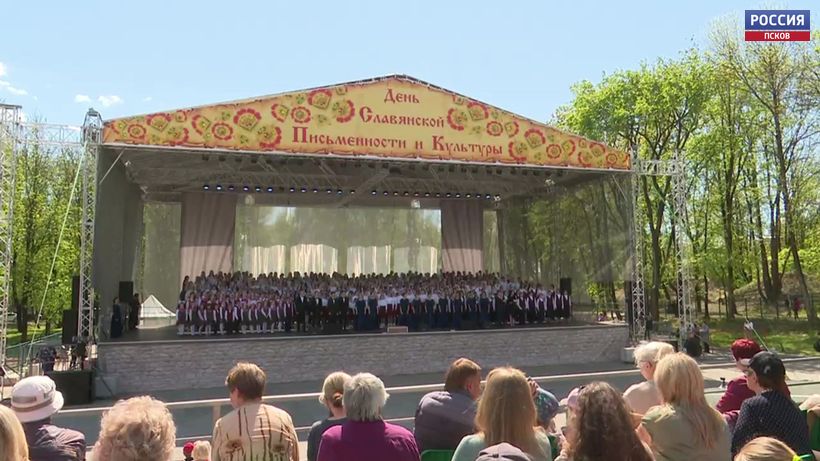 Детские, русские народные и современные песни. В Зелёном театре проходит музыкальный фестиваль 