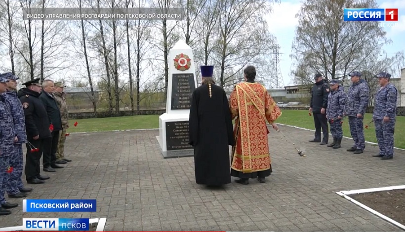 В деревне Пески почтили память погибших в Великой Отечественной войне