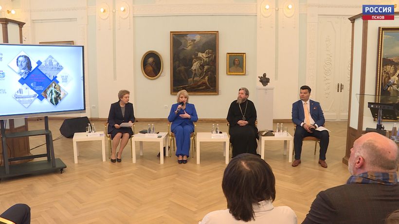 Без прошлого - нет настоящего. Гости из Министерства культуры обсуждают вопросы влияния Петра I на нашу историю