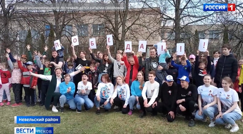 Для детей Опухликовской школы, где так же обучаются дети из ДНР и ЛНР, организовали праздник, посвященный Дню Победы