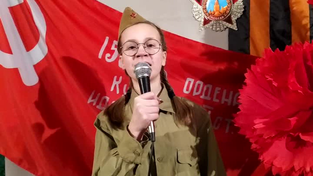 Артём Маскаленко и Анна Михайлова читают патриотические стихотворения