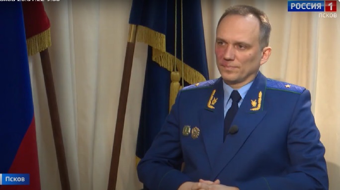Интервью. Иван Грибов: О работе прокуратуры Псковской области. Эфир 26.01.2022