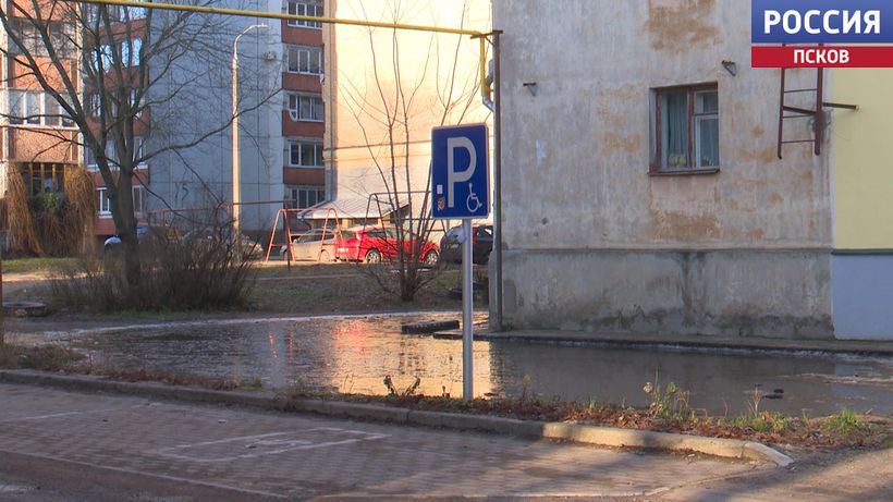 Luzja 1