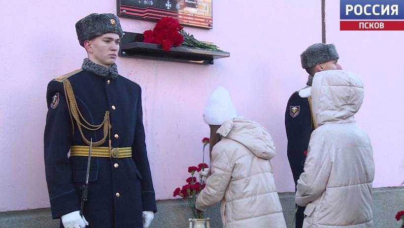 Savchenko1