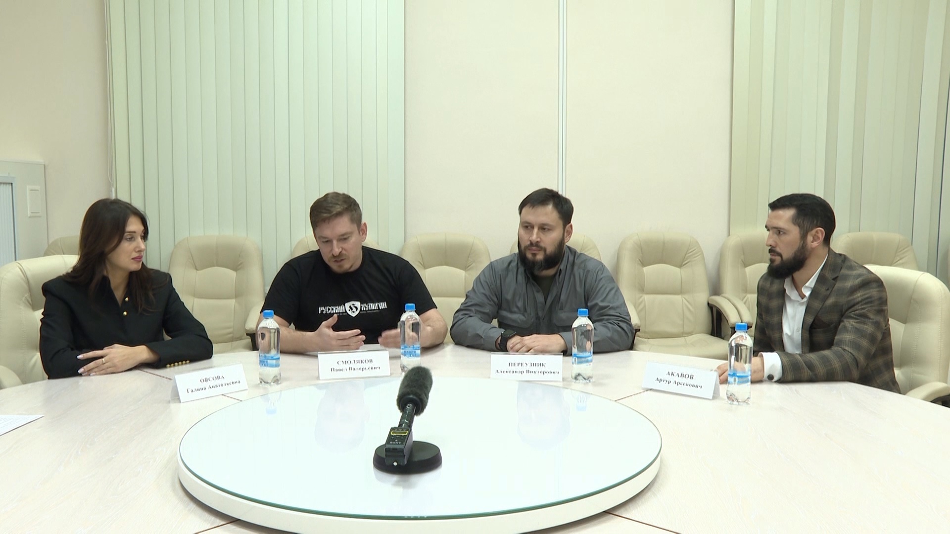 Региональные соревнования по воркауту проведут в Псковской области в 2025 году