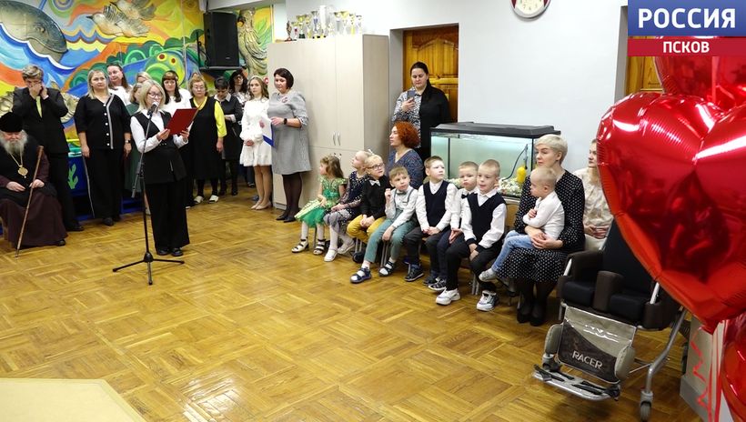 Сегодня в Великих Луках открылся Центр дневного пребывания для особенных детей