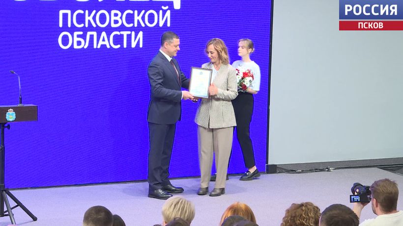 Дарят людям веру в лучшее. Сегодня в Пскове чествовали волонтеров