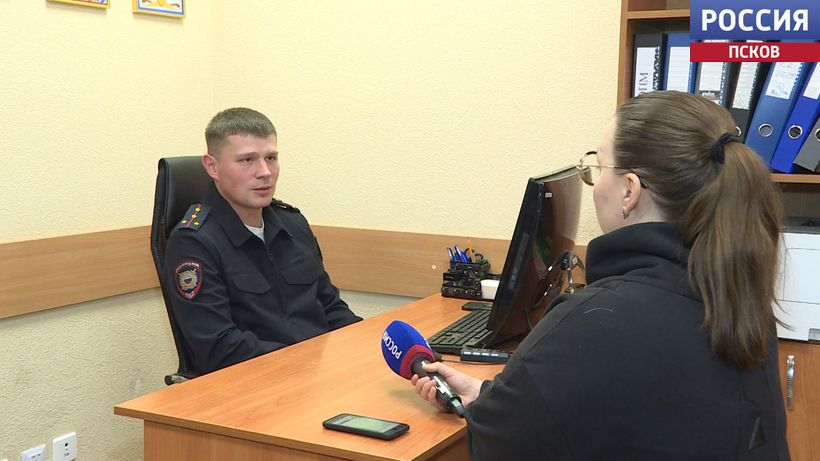 Запутали большим количеством информации и напугали тюрьмой. Псковичка чуть не стала жертвой мошенников