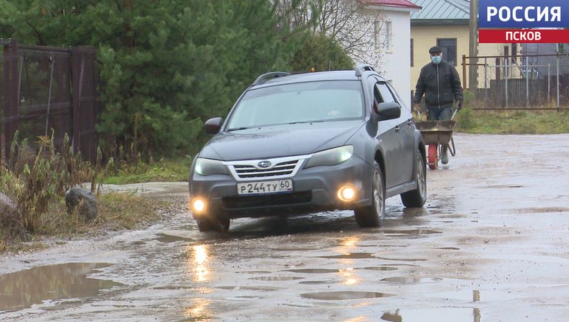 Живут рядом с городом, а дороги нет. Жители Новой Гоголевки заждались ремонта проезжей части