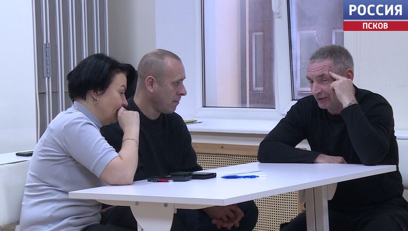  Объяснили правовые нюансы. Специалисты Псковского областного института повышения квалификации провели тренинг для соотечественников