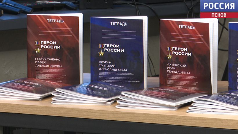 tetradi 1