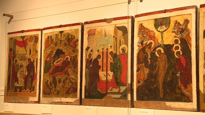 vist ikon1