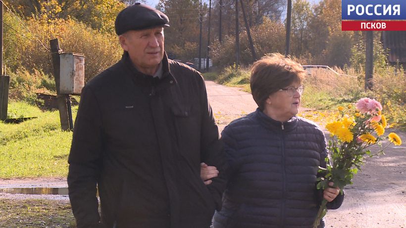 "Золотые" молодожены из Дедовичей. Как счастливо прожить полвека в браке? 