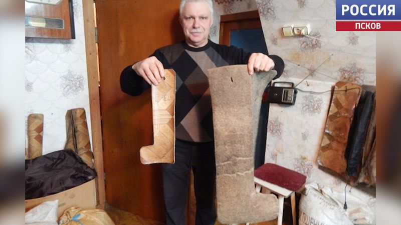 Obzor socsetey 1