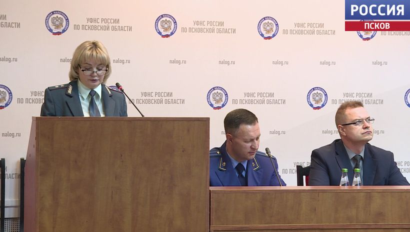На 11% выросли налоговые сборы в бюджет Псковской области