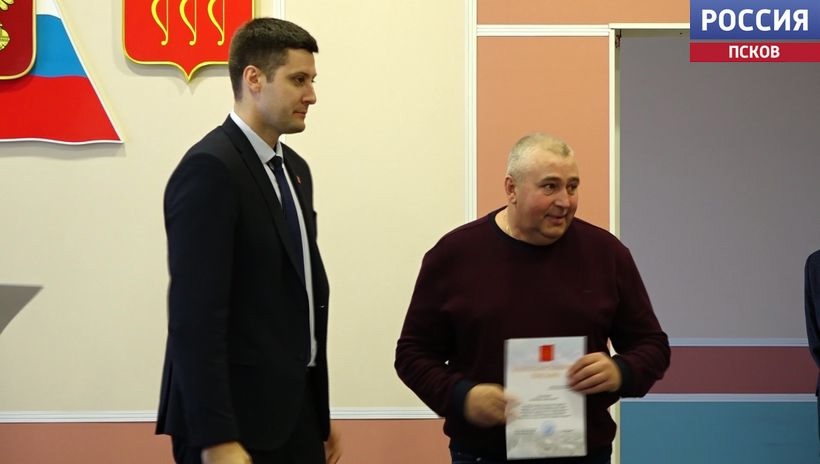 Великолучанам, которые оказали помощь жителям Тверской области, вручили благодарственные письма