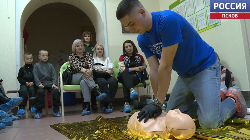 Главное - действовать аккуратно. В Пскове проходят занятия по оказанию помощи пострадавшим