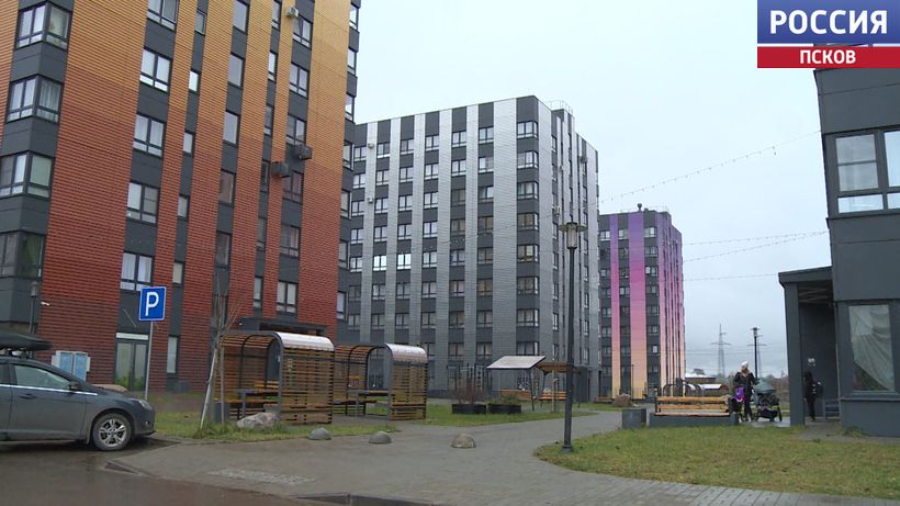 skandinavia 2