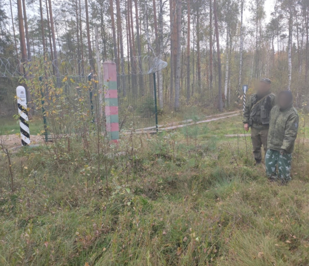 Пограничники задержали гражданку Украины, которая незаконно пересекла государственную границу