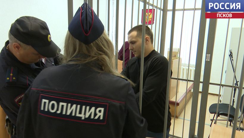 Александр Грацкий частично признал свою вину