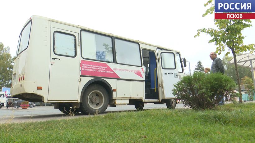 vakcinacia02 2