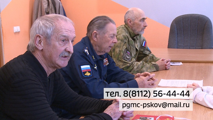 В Псковской области издадут специальное издание многотомника 