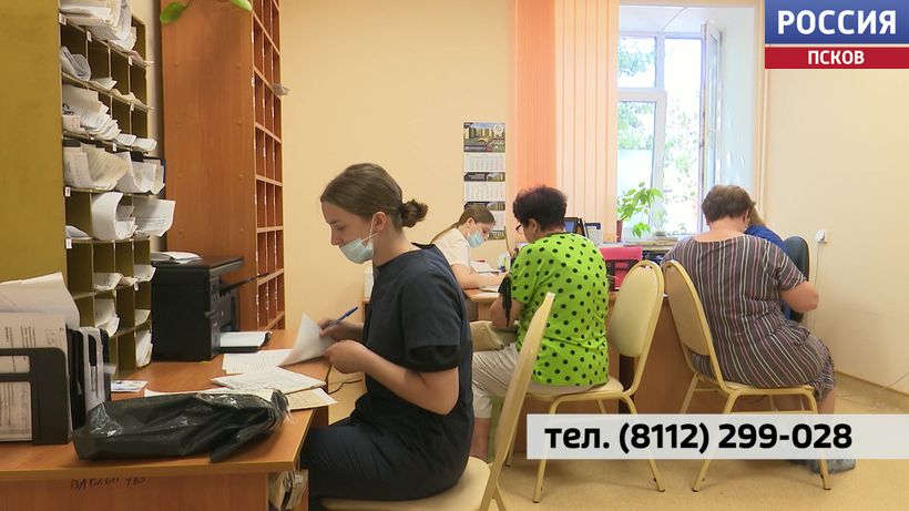 Теперь диспансеризацию можно пройти в филиале поликлиники на Сиреневом бульваре - прием ведется по средам