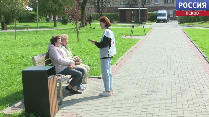 Сегодня в регионе стартовало голосование по программе формирования комфортной городской среды