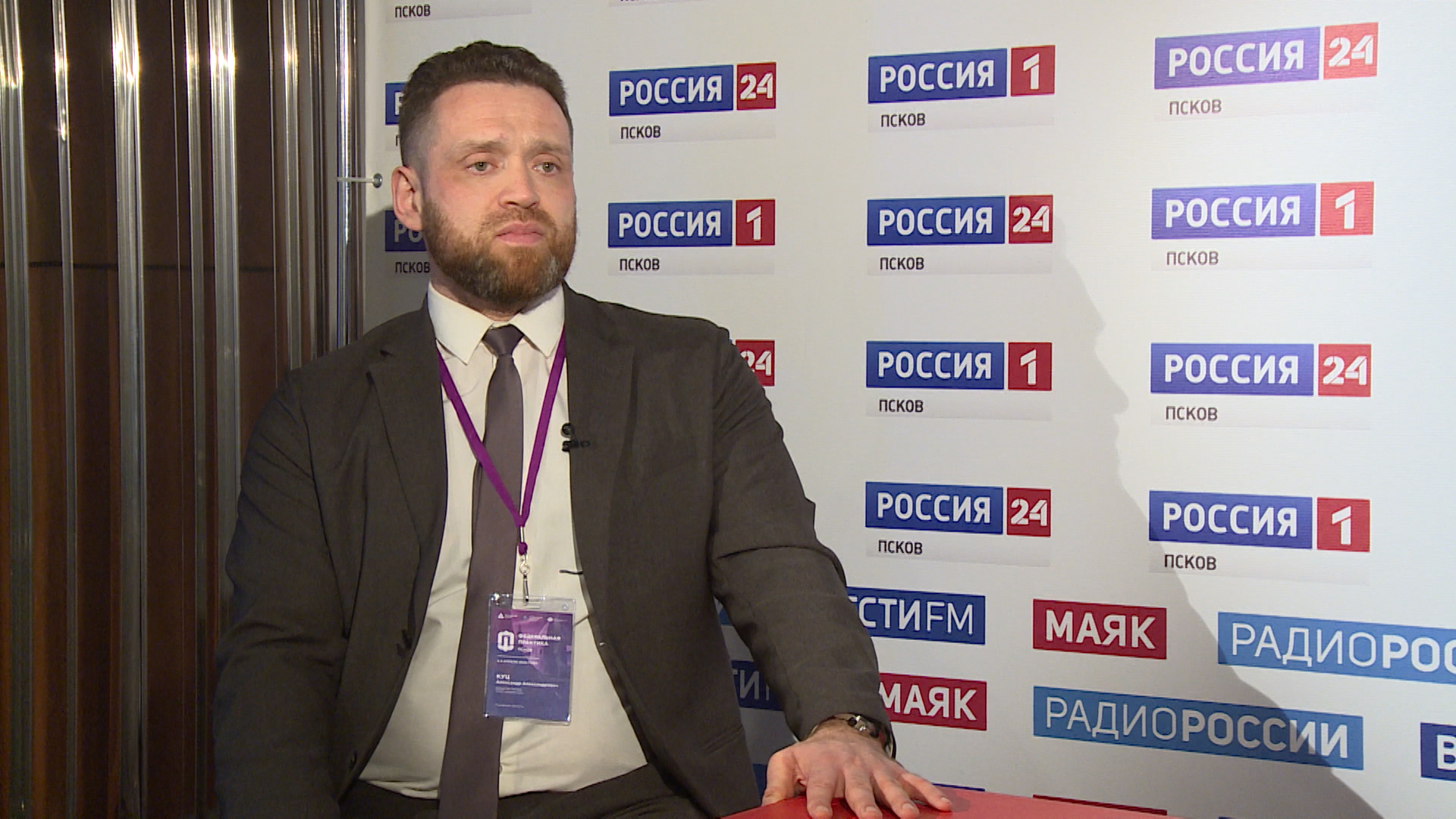 Промышленная выставка Псковской области: вклад в развитие региона и новые горизонты для предприятия 