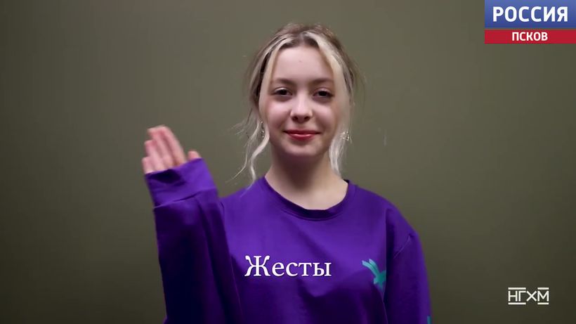Проморолик псковских кванторианцев стал лучшим на международном фестивале 