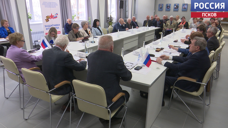 Подведены итоги деятельности Псковской областной организации ветеранов за 2024 год