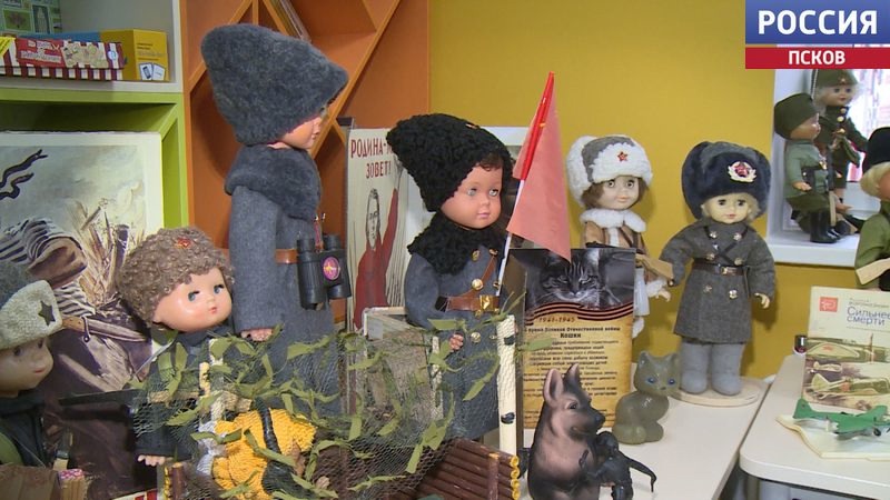 Псковский музей показал уникальную коллекцию кукол, посвященную Победе в Великой Отечественной войне