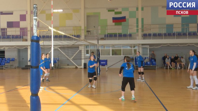 От Великого Новгорода до Коми. В Пскове сегодня стартуют отборочные соревнования по волейболу