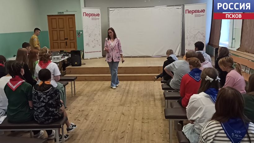Наша телерадиокомпания провела мастер-классы для "Смены лидеров" в Печорском районе