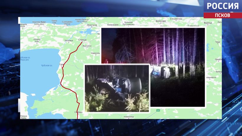 Двое несовершеннолетних погибли в ДТП в Гдовском районе