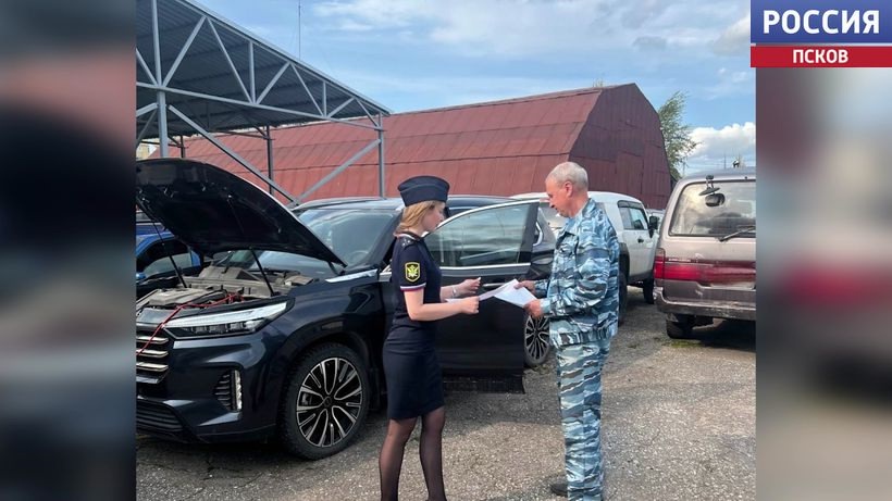 У бывшего замглавы администрации Пскова Александра Грацкого конфисковали имущество