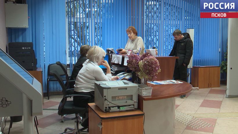 С августа россиян ожидает ряд изменений