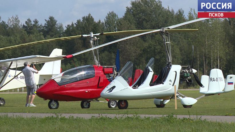 sverkhlegkaya aviatsia 4