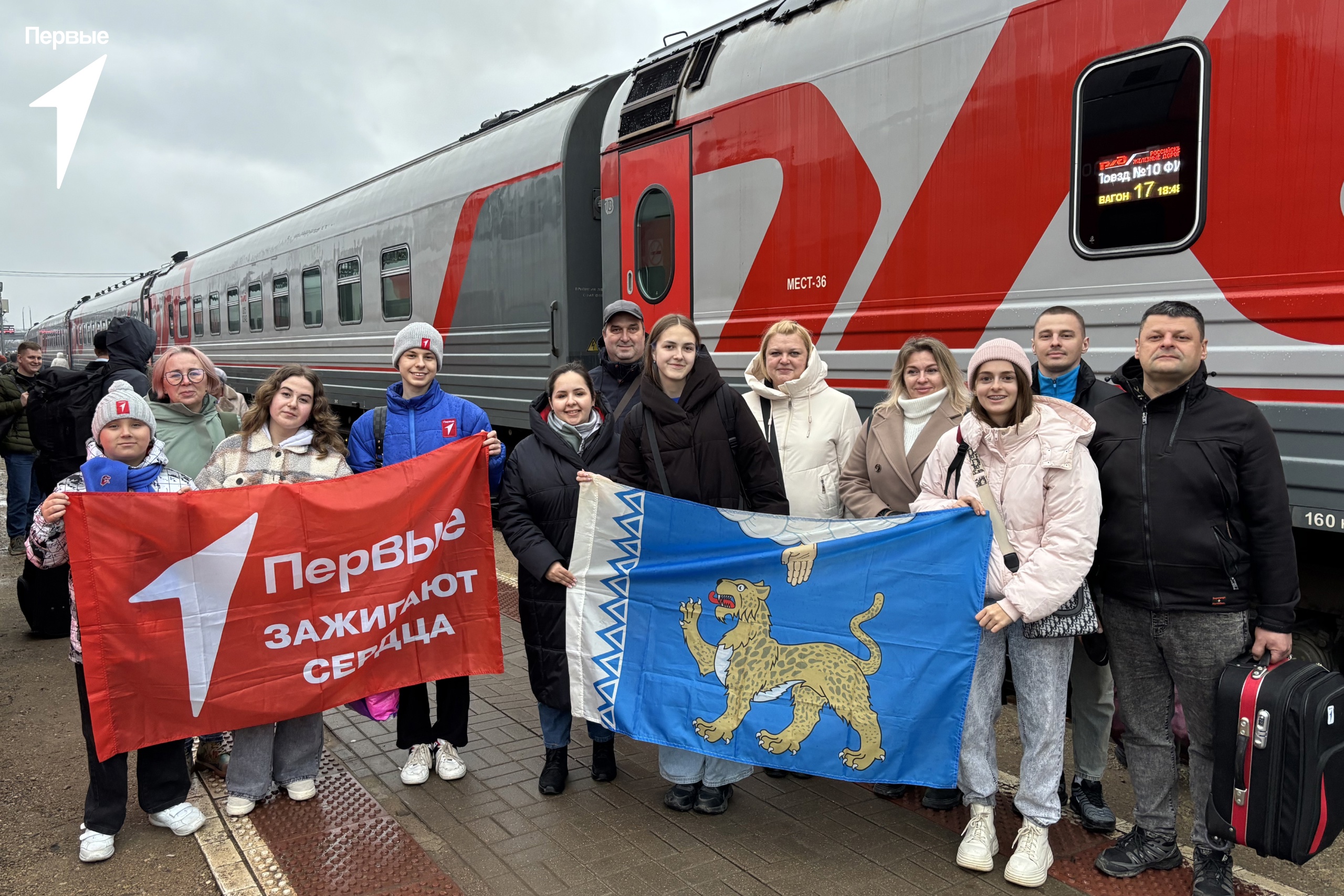 Фото: "Движение Первых"