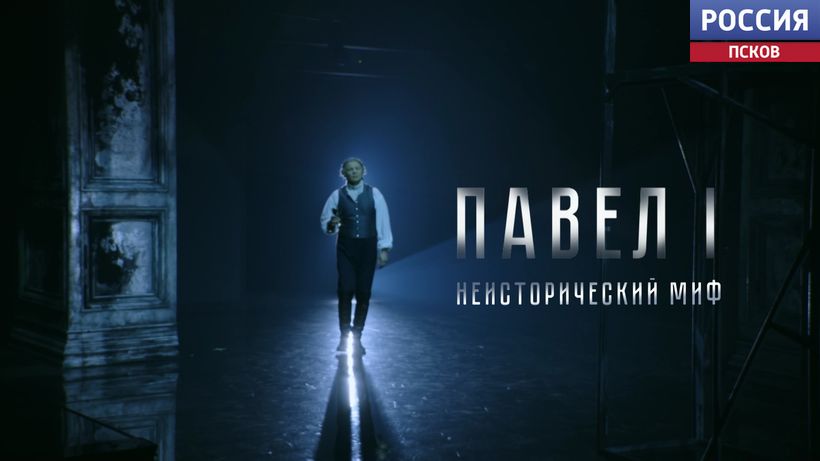 Киноверсия спектакля 