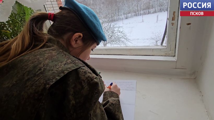 Юнармейцы опочецкого Беркута запустили онлайн-марафон "Видеооткрытка Солдату"