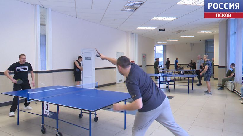 tennis 2