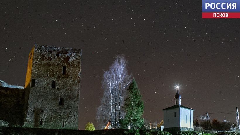 Obzor 3