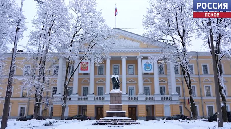 Skolniki v pravitelstve 1