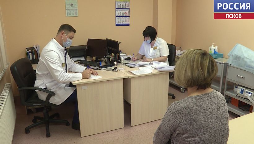 Псковский онкологический диспансер проведет 