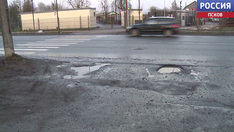 В Пскове скоро начнутся торги на ремонт улицы Леона Поземского